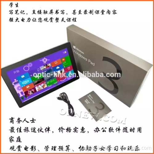 12 inch Win10 intel Z8300 Quad core tablet pc with dual boot android 4.4 tablet with oringal window OS Support All language